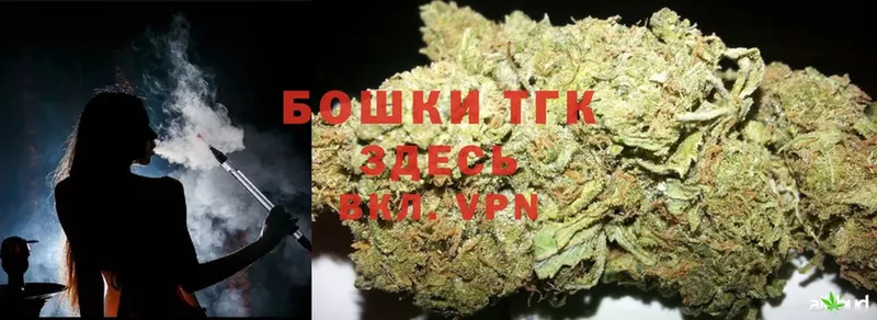 наркота  Спасск-Рязанский  гидра зеркало  даркнет как зайти  МАРИХУАНА Ganja 